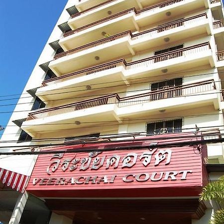 Veerachai Court Chiang Mai Exterior foto